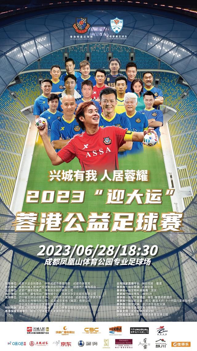 一直隐藏于幕后的神秘老板;查理也首次现声，与天使们互动的一幕充满回忆，引发观众的强烈好奇和无限期待