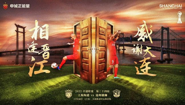 官方：热刺与21岁后卫乌多吉续约至2030年热刺官方宣布，俱乐部与乌多吉签下了一份至2030年的新合同。